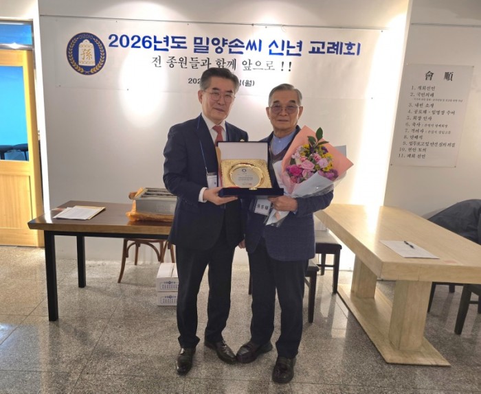 상임고문과 함께.jpg