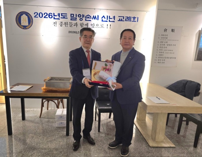 손영우부회장과 함께.jpg