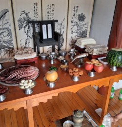 2026년 군위군 돈암공파 …