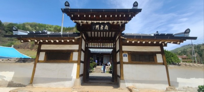 지덕재문.jpg